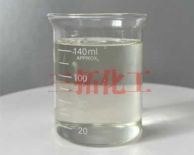 頁岩抑製劑小分子陽離子型有機季銨鹽NW-1