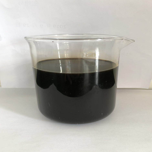 鑽井液用油基主乳化劑酰胺類合成物BSRH-2
